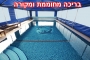 שולחנות משחק